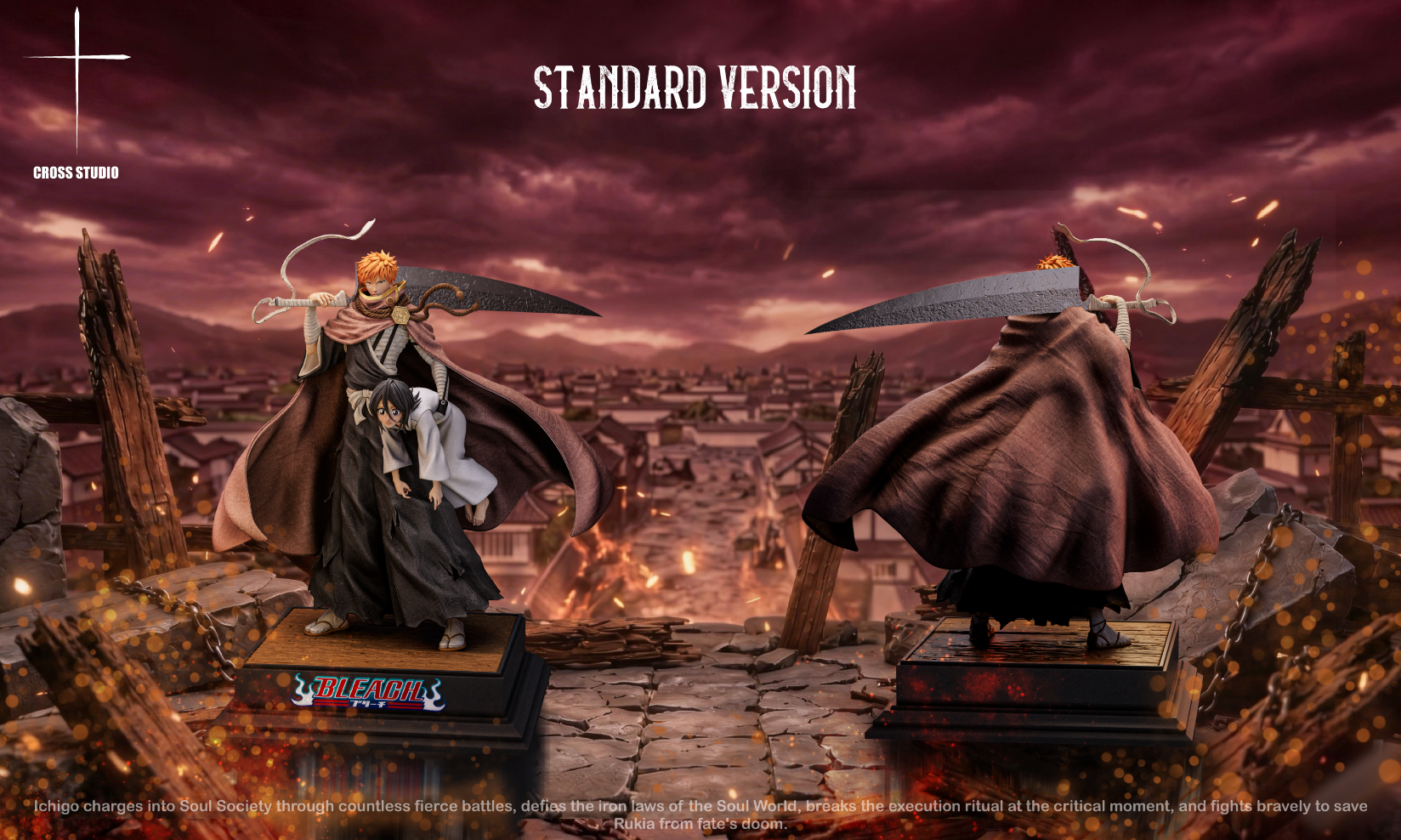 Cross Studio - Ichigo Kurosaki [2 Variants]