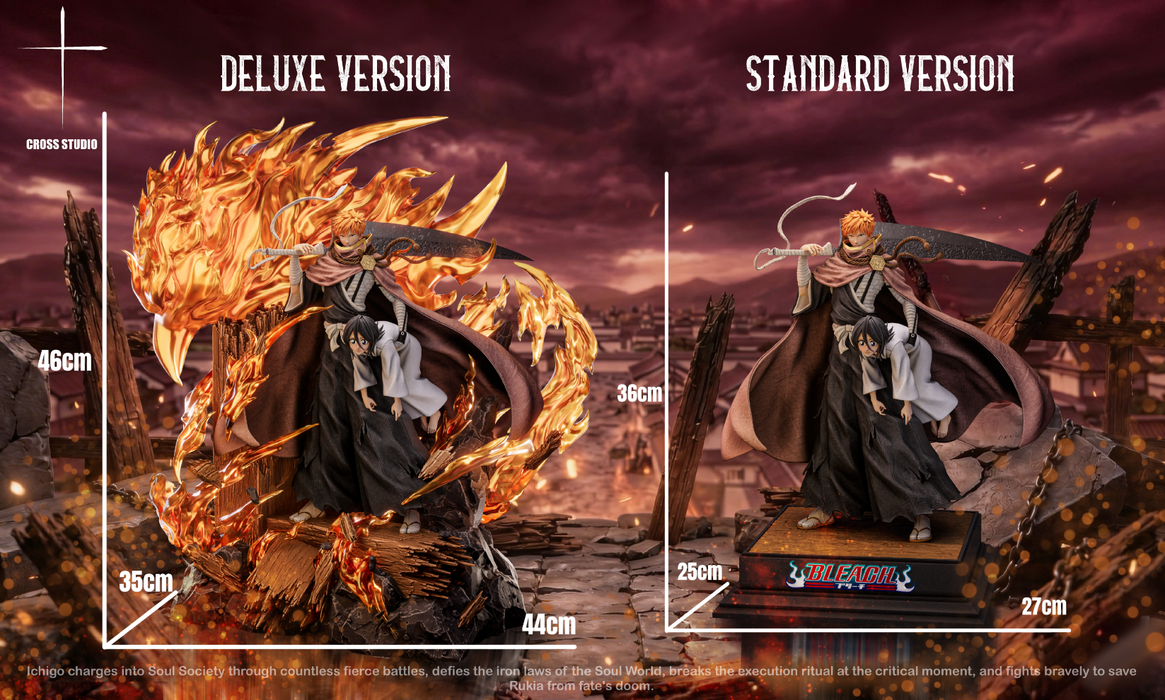 Cross Studio - Ichigo Kurosaki [2 Variants]
