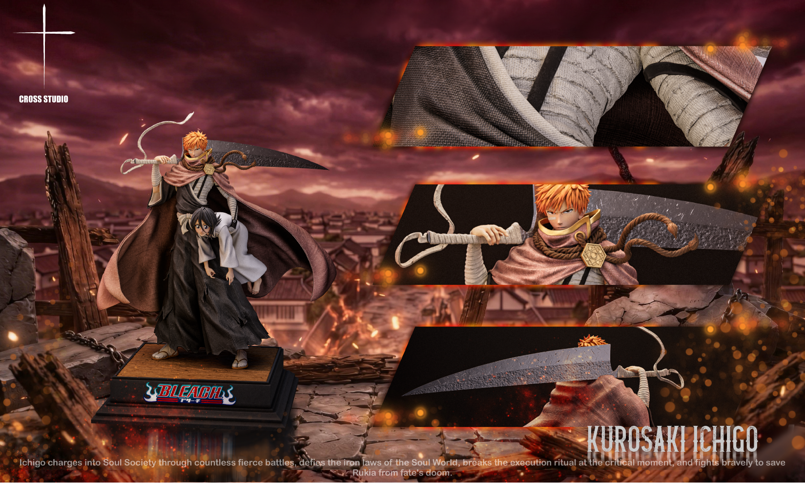 Cross Studio - Ichigo Kurosaki [2 Variants]