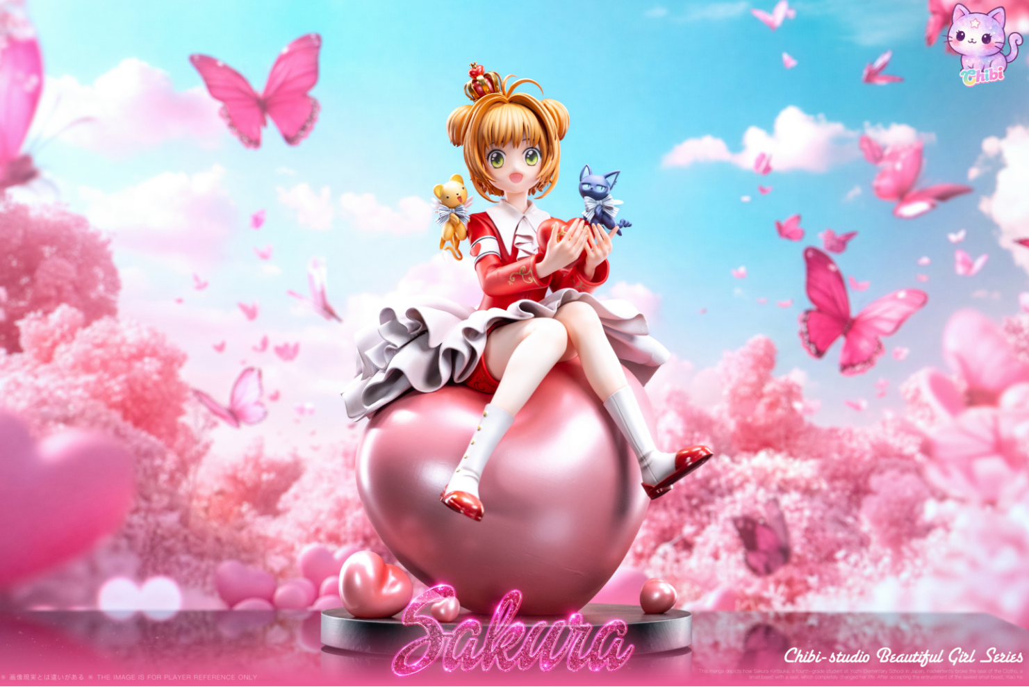 Chibi Studio - Sakura Kinomoto