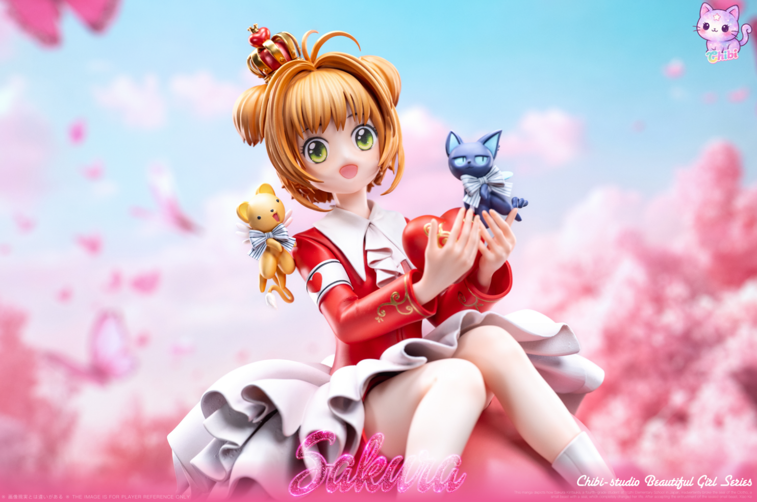 Chibi Studio - Sakura Kinomoto