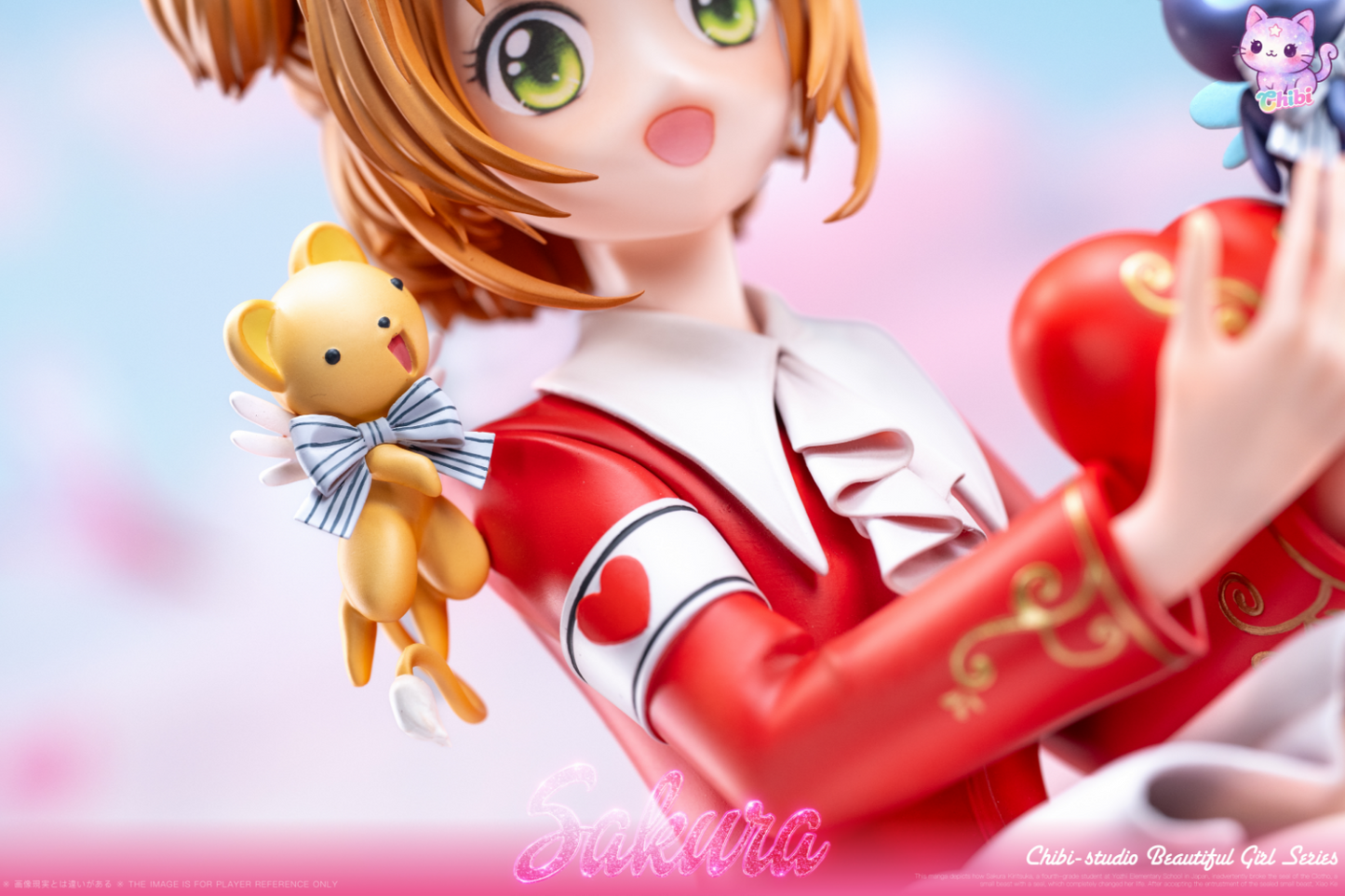 Chibi Studio - Sakura Kinomoto