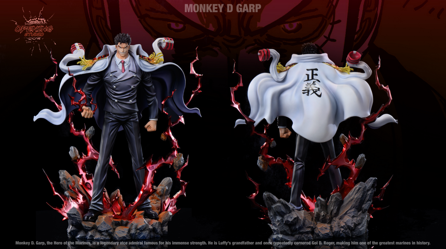 Opening Studio - Young Garp