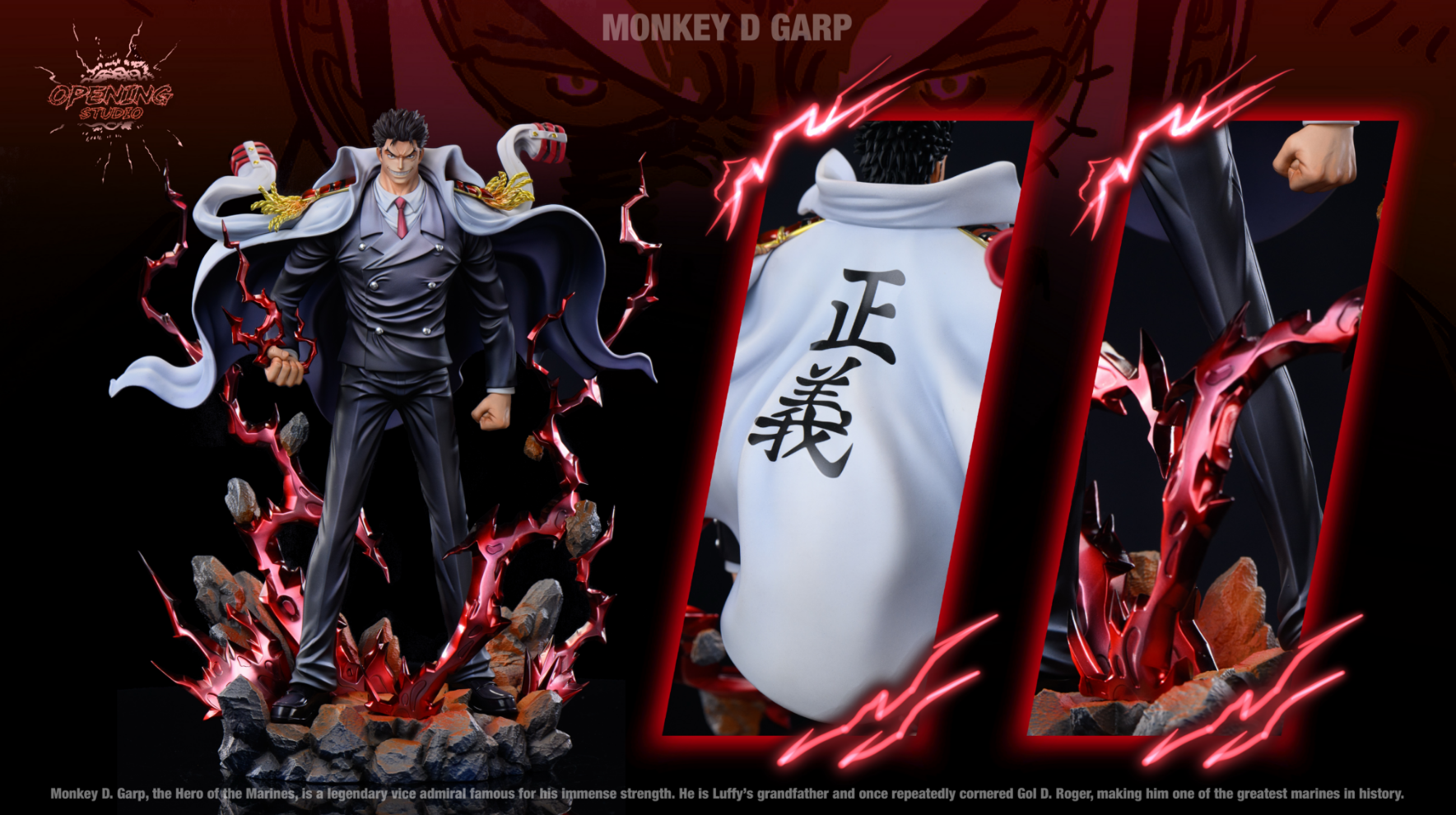 Opening Studio - Young Garp