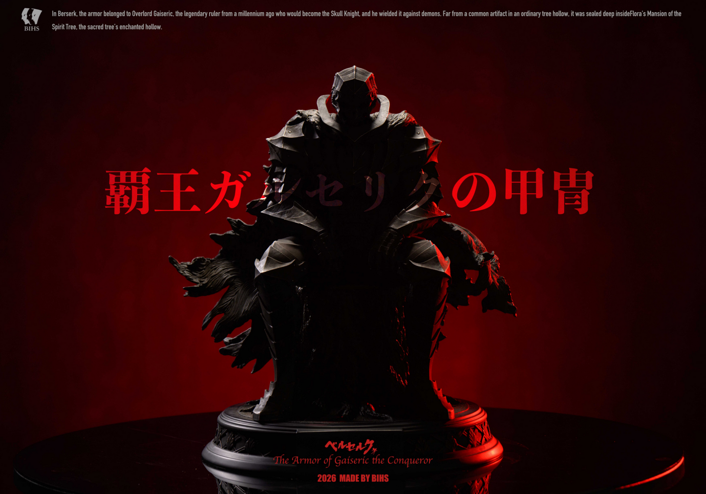 BIHS Studio - Guts The Armor Of Gaiseric The Conqueror [2 Variants]