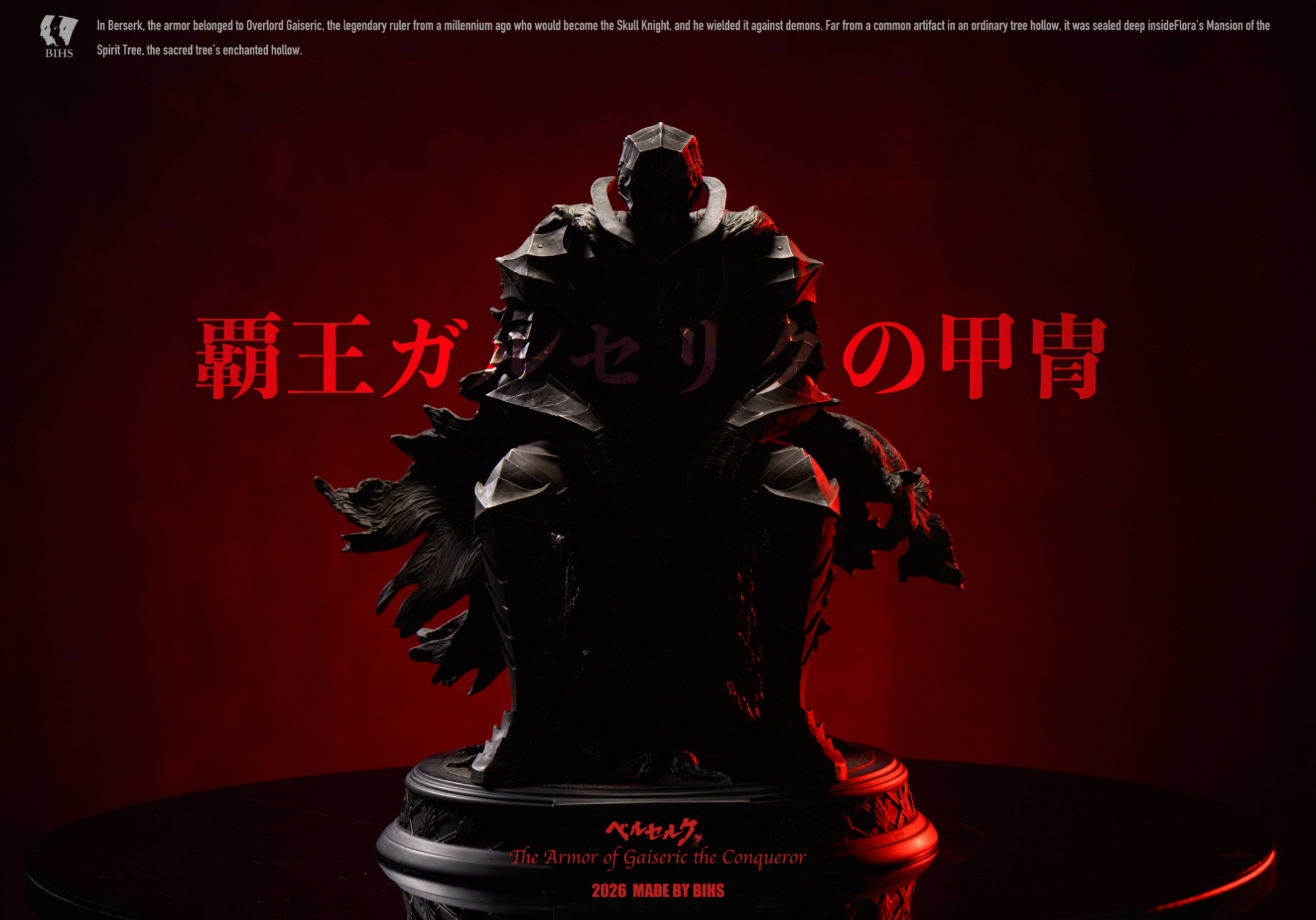 BIHS Studio - Guts The Armor Of Gaiseric The Conqueror [2 Variants]