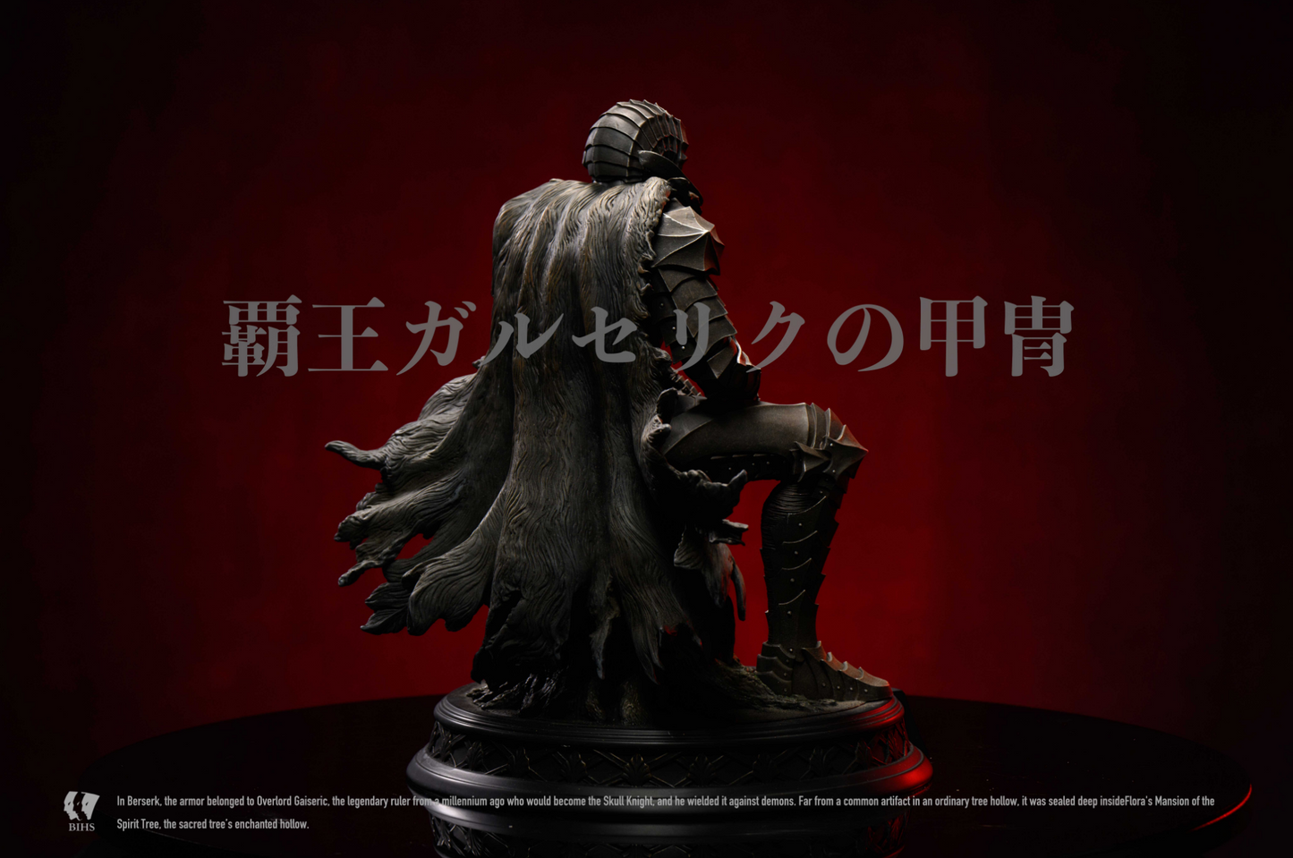BIHS Studio - Guts The Armor Of Gaiseric The Conqueror [2 Variants]