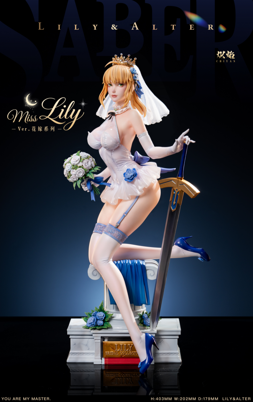 ChiYan Studio - Lily X Alter [3 Variants]