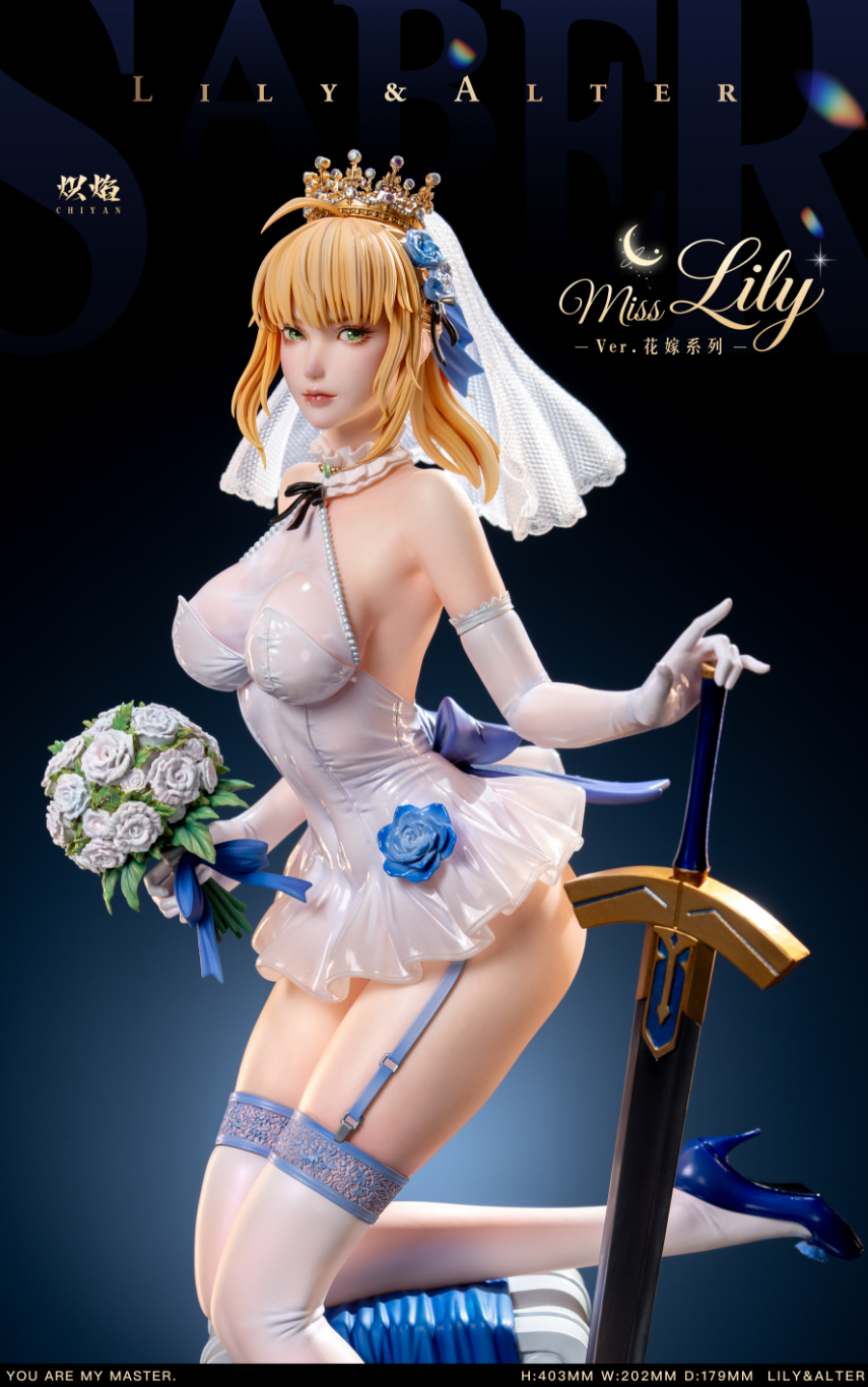 ChiYan Studio - Lily X Alter [3 Variants]