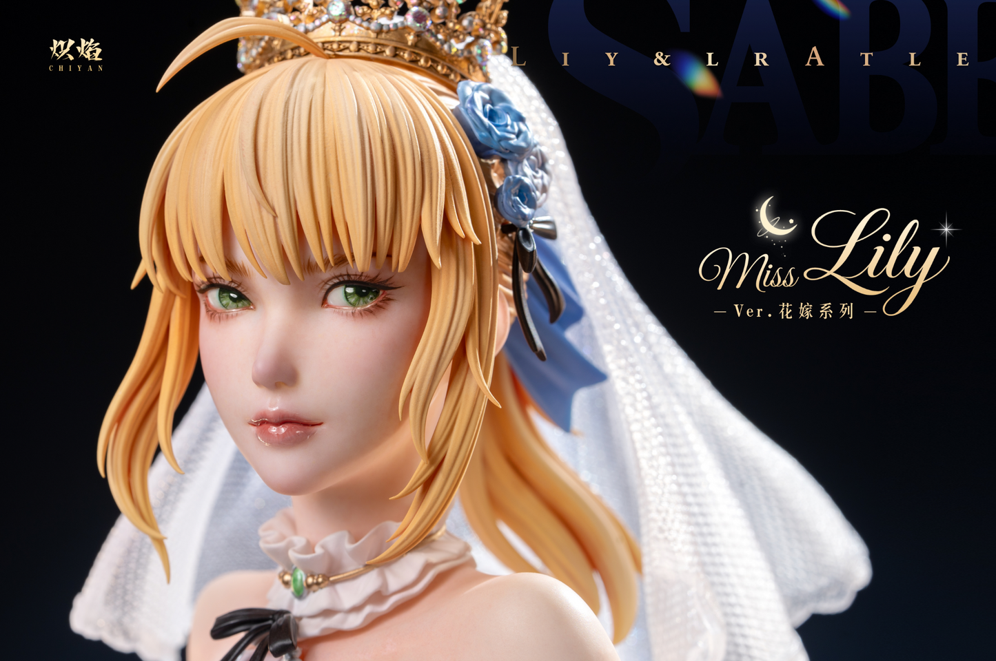 ChiYan Studio - Lily X Alter [3 Variants]