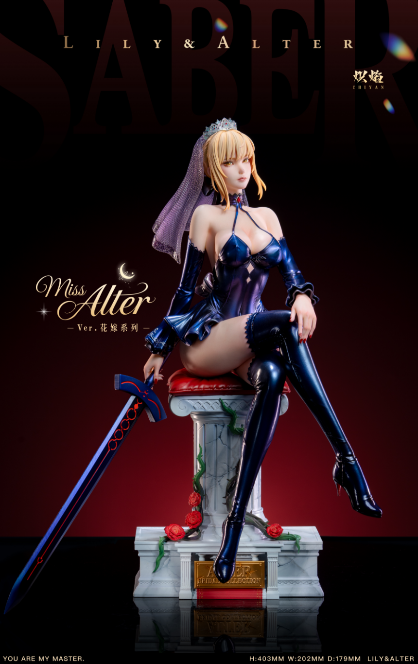 ChiYan Studio - Lily X Alter [3 Variants]