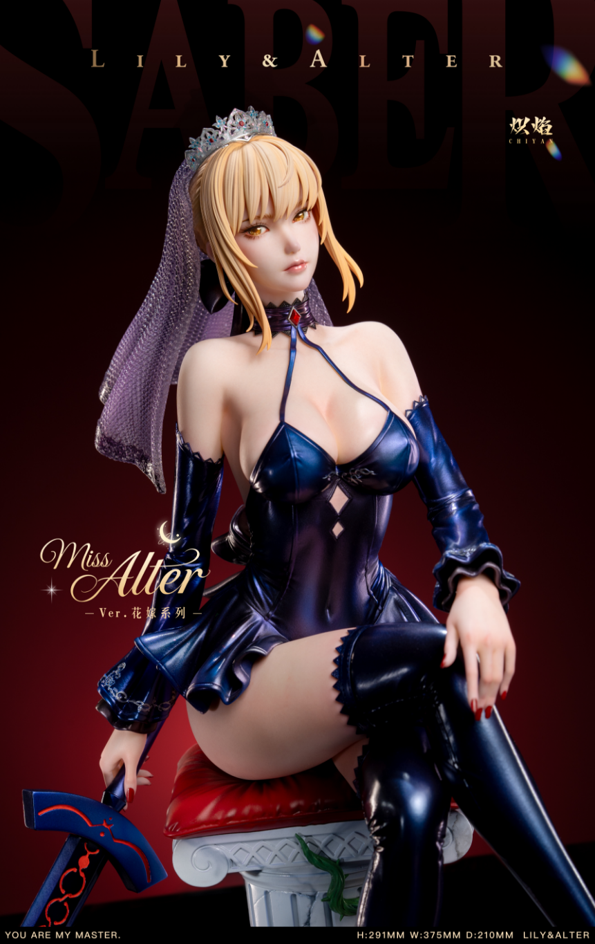 ChiYan Studio - Lily X Alter [3 Variants]