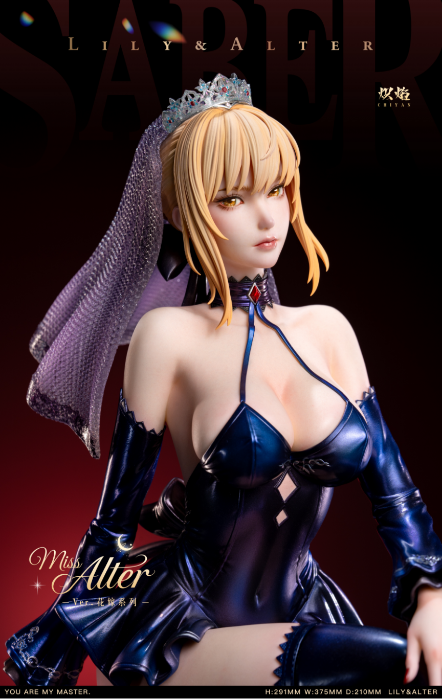 ChiYan Studio - Lily X Alter [3 Variants]