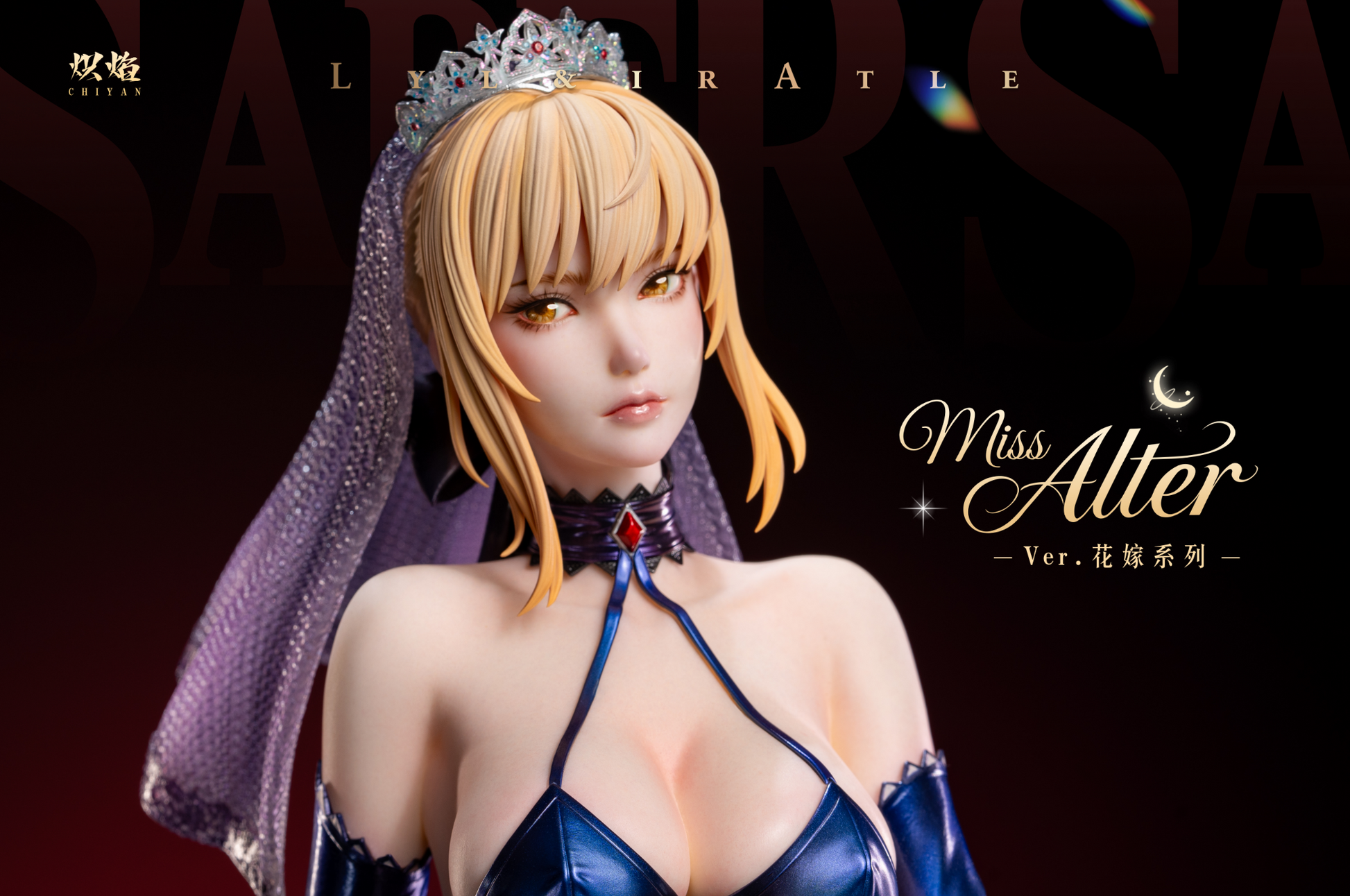 ChiYan Studio - Lily X Alter [3 Variants]