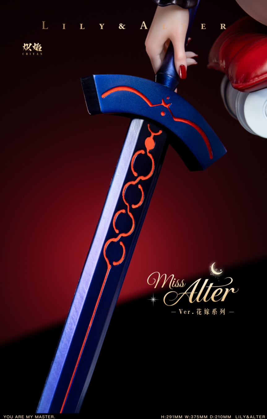 ChiYan Studio - Lily X Alter [3 Variants]