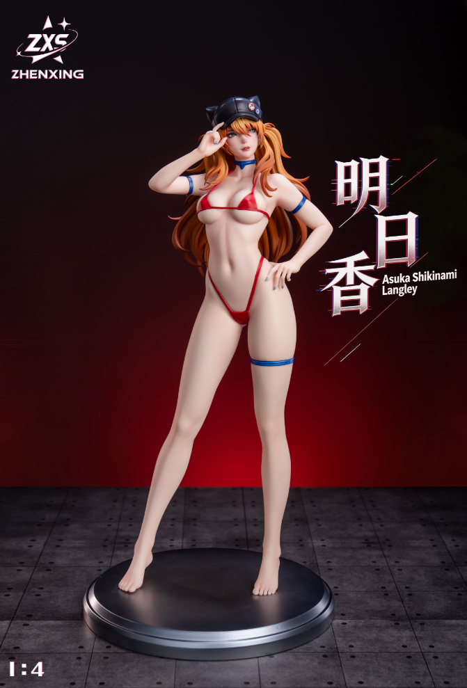 Zhenxing Studio - Soryu Asuka Langley [3 Variants]