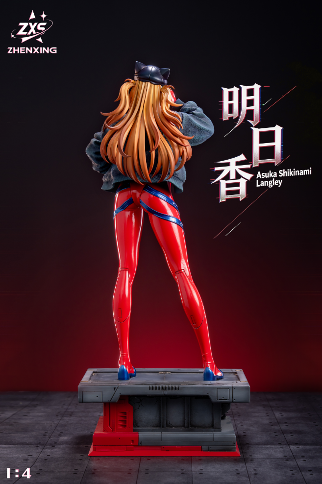Zhenxing Studio - Soryu Asuka Langley [3 Variants]