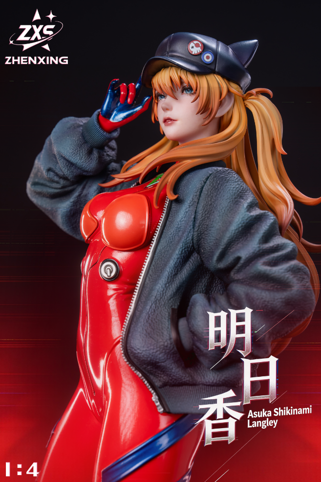 Zhenxing Studio - Soryu Asuka Langley [3 Variants]