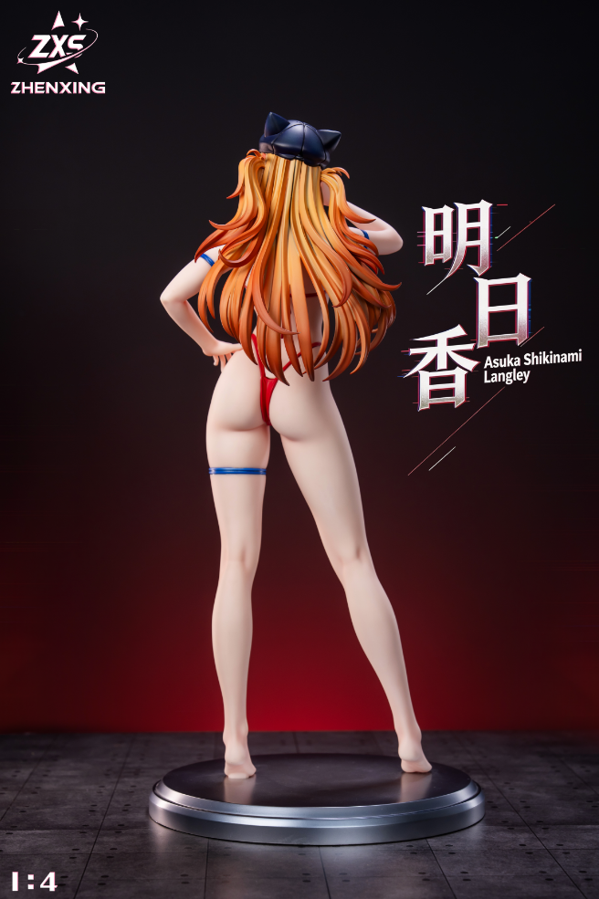 Zhenxing Studio - Soryu Asuka Langley [3 Variants]