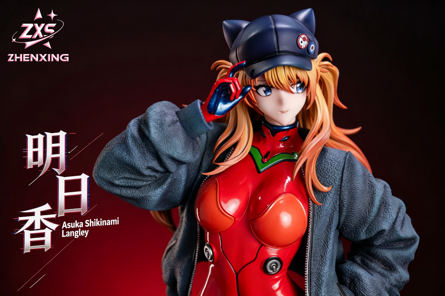 Zhenxing Studio - Soryu Asuka Langley [3 Variants]