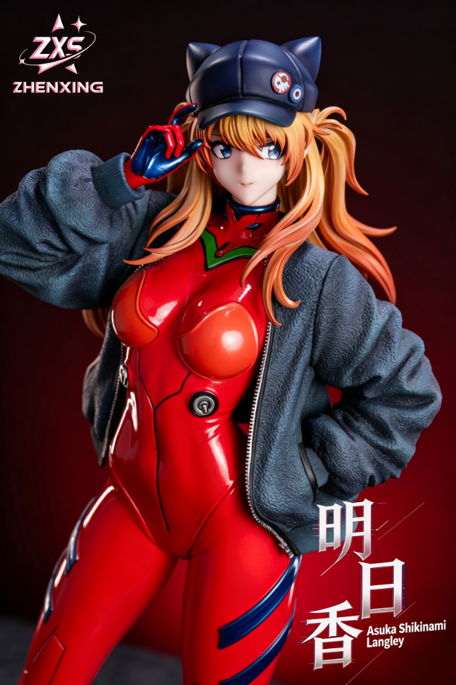 Zhenxing Studio - Soryu Asuka Langley [3 Variants]