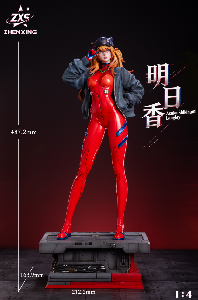 Zhenxing Studio - Soryu Asuka Langley [3 Variants]