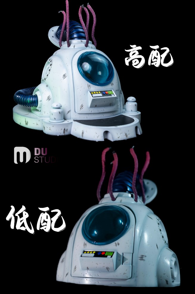 Du Studio - Goku Healing Pod [2 Variants]