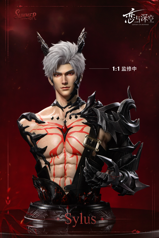 Summer Studio - Sylus Bust [2 Variants]