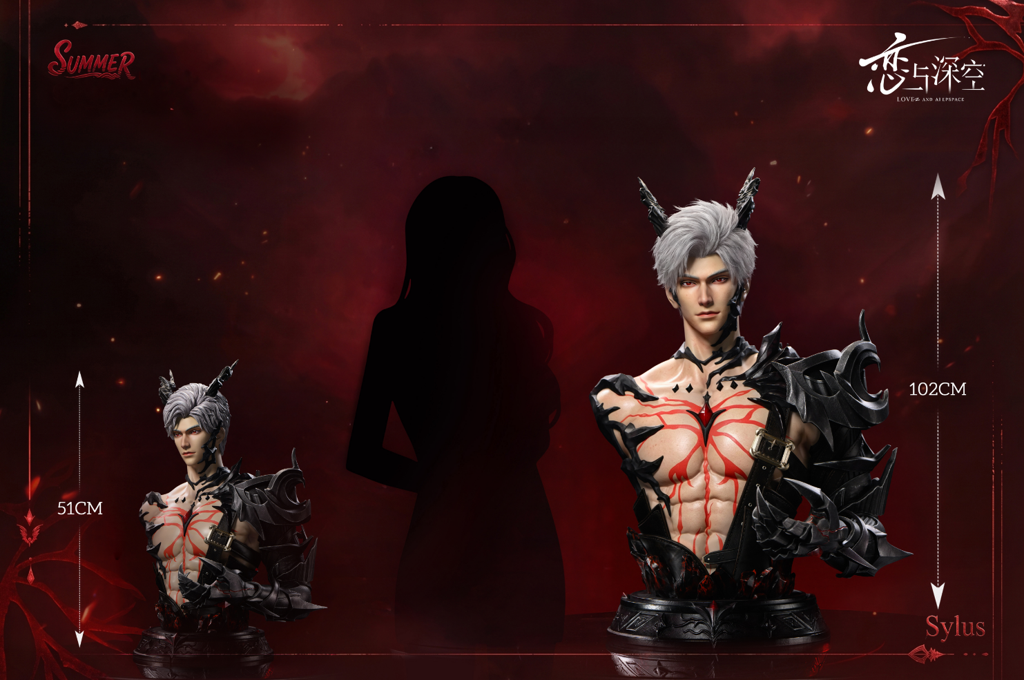 Summer Studio - Sylus Bust [2 Variants]