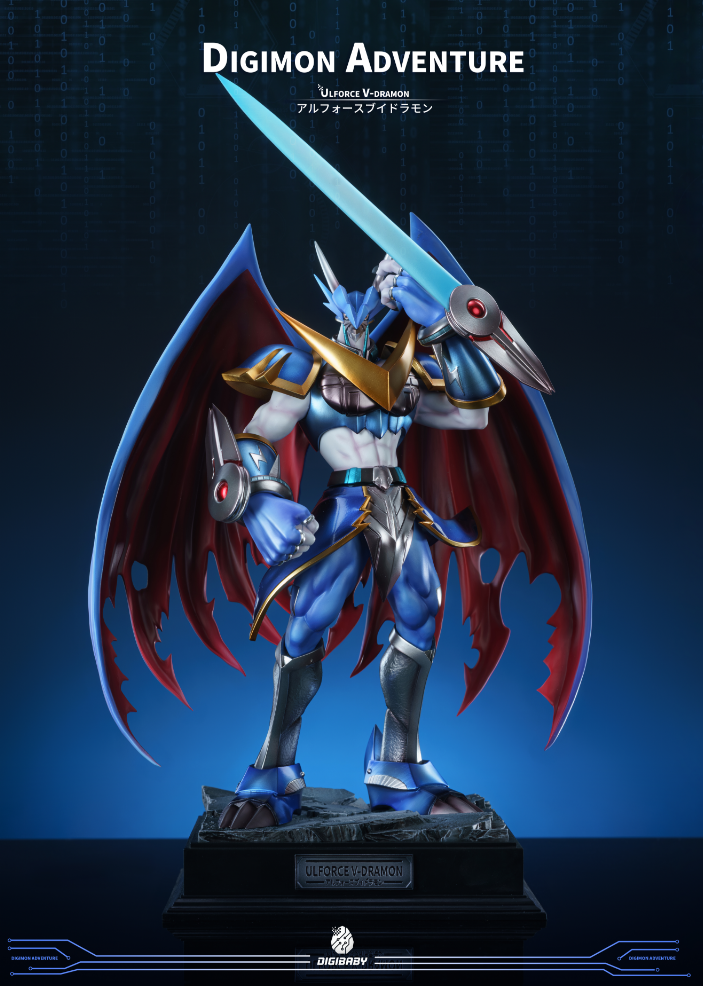 Digibaby Studio - Ulforce V-dramon