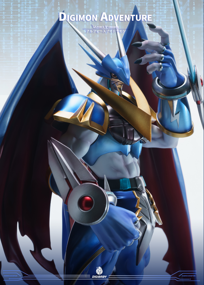 Digibaby Studio - Ulforce V-dramon