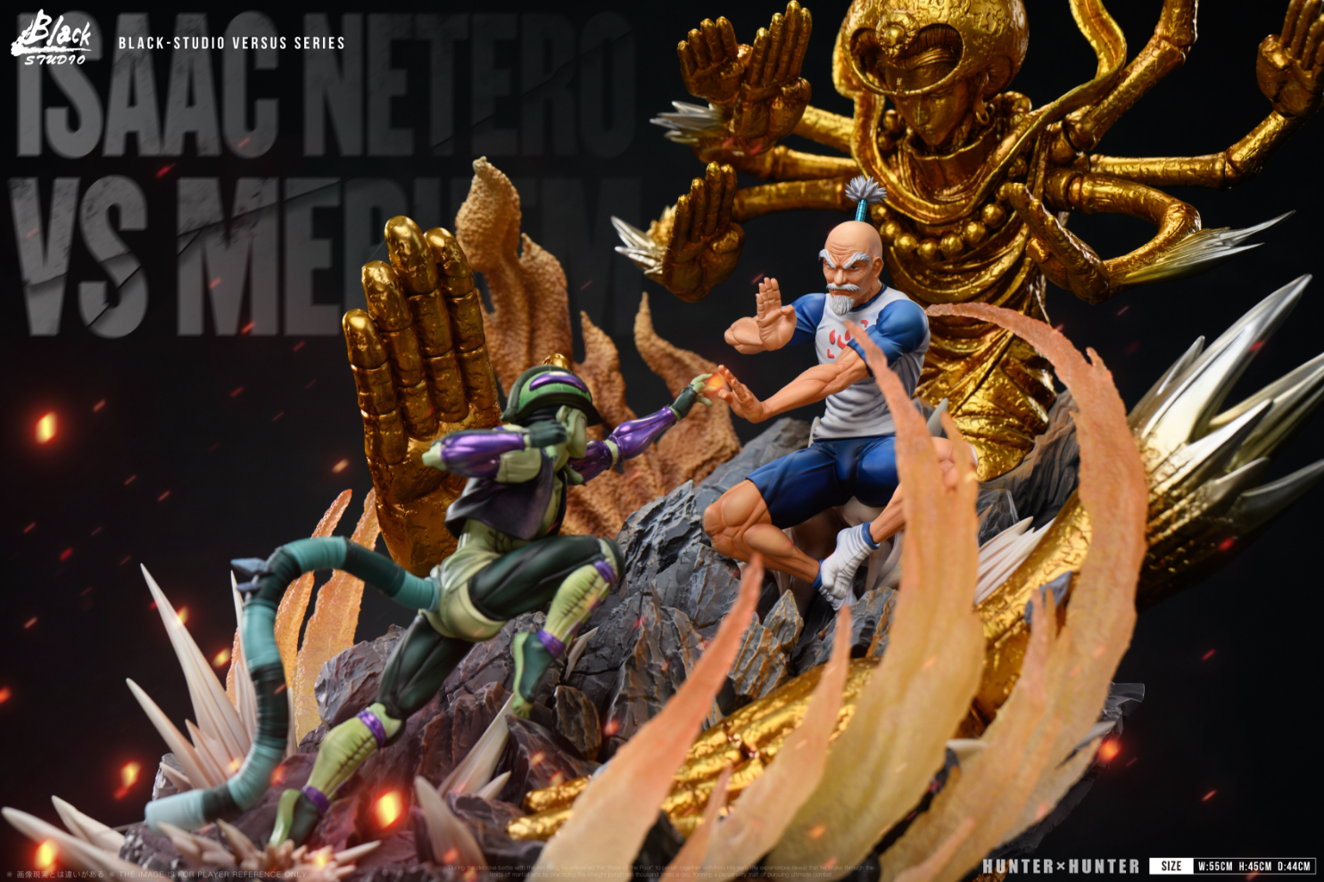 Black Stone Studio - Isaac Netero vs Meruem