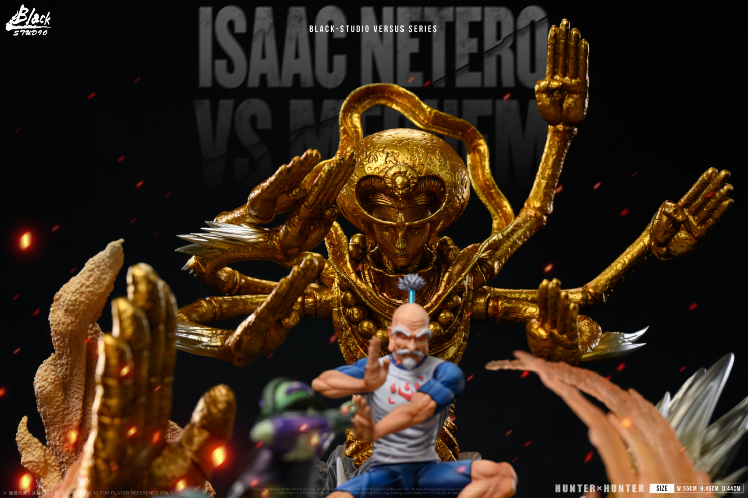 Black Stone Studio - Isaac Netero vs Meruem