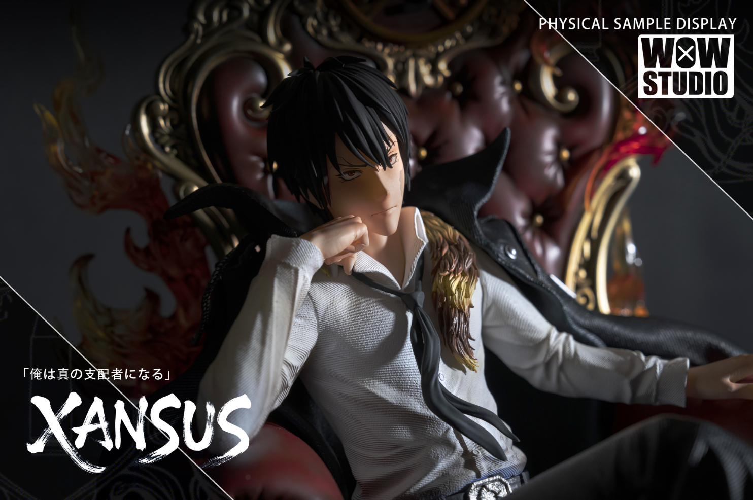 WOW Studio - XANXUS