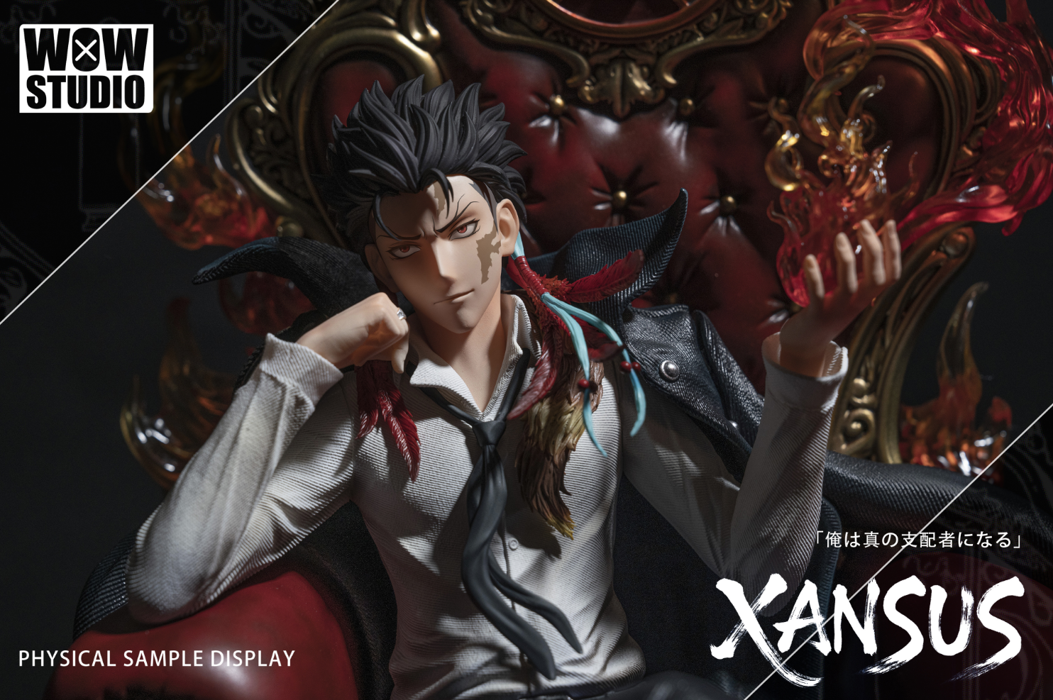 WOW Studio - XANXUS