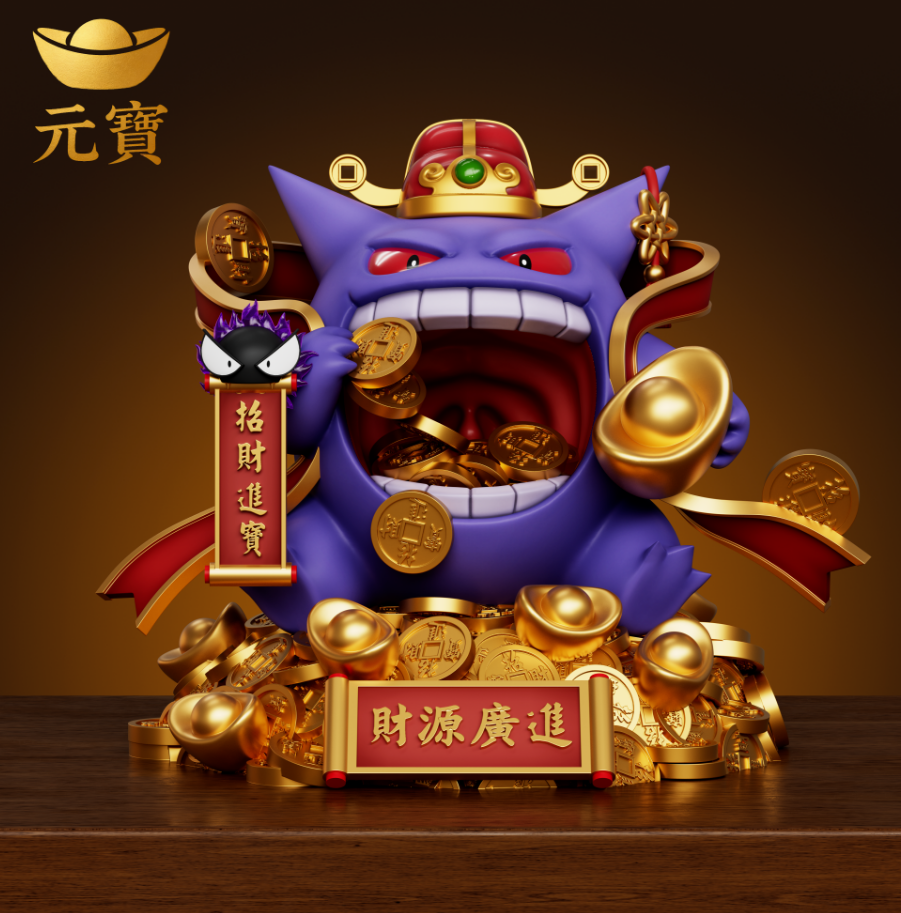 Yuan Bao Studio - Gengar Attract Wealth 