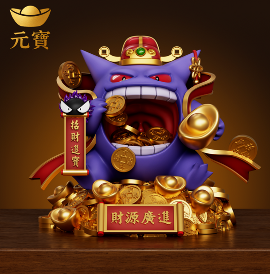 Yuan Bao Studio - Gengar Attract Wealth 