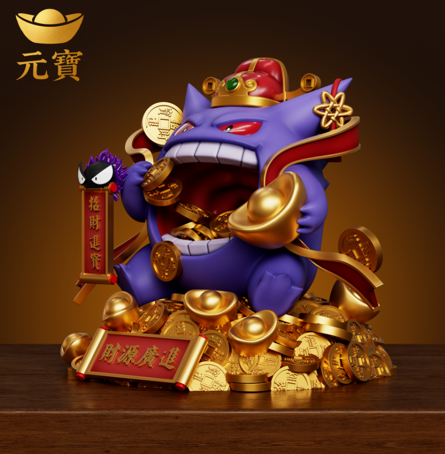 Yuan Bao Studio - Gengar Attract Wealth 
