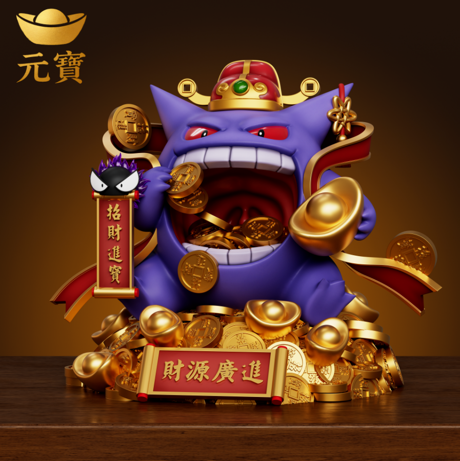 Yuan Bao Studio - Gengar Attract Wealth 