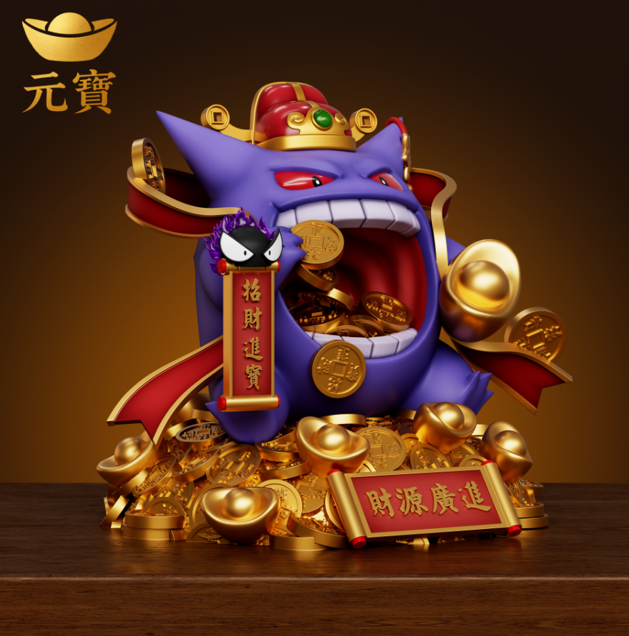 Yuan Bao Studio - Gengar Attract Wealth