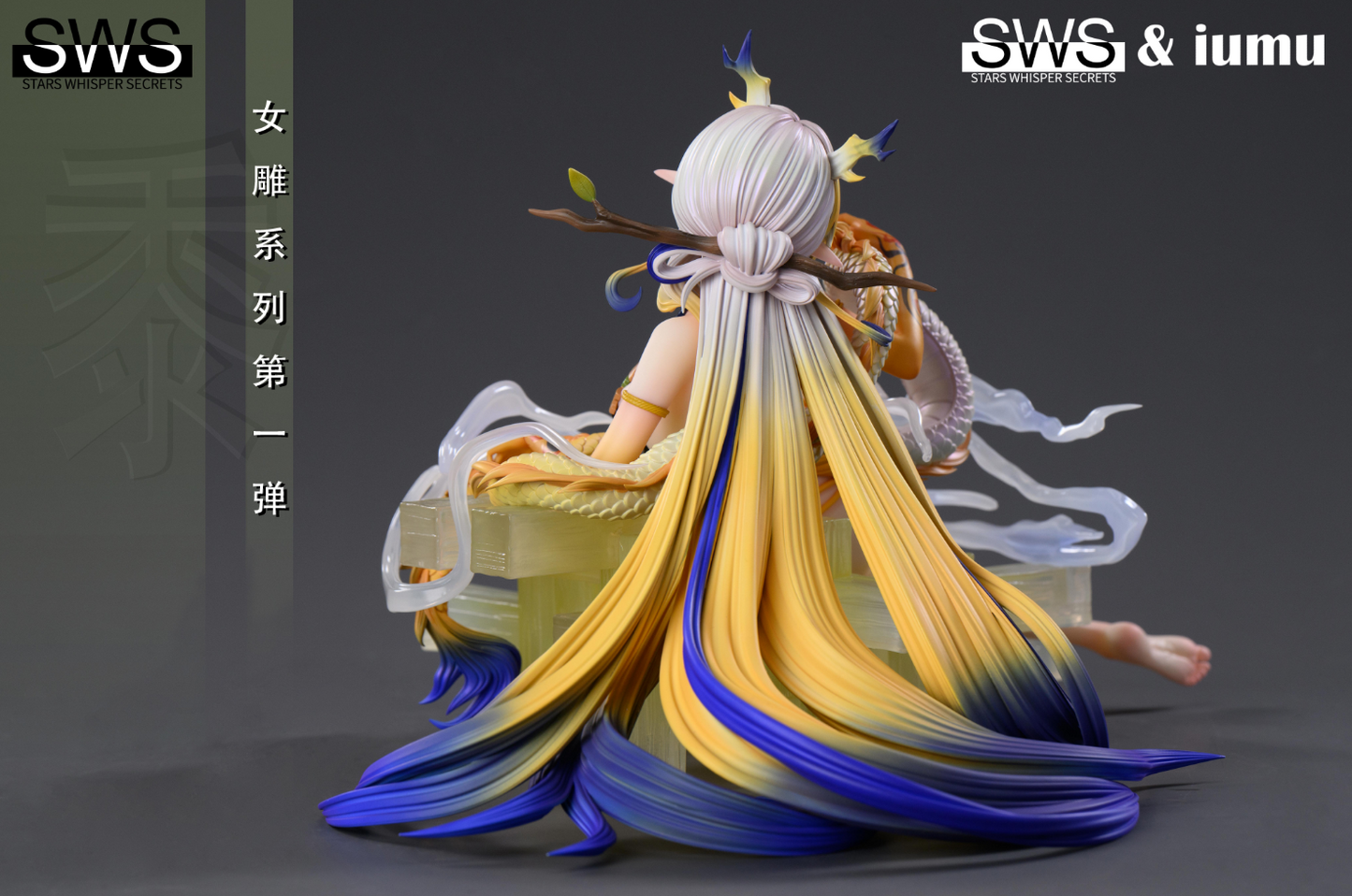 SWS Studio x Iumu - Shu