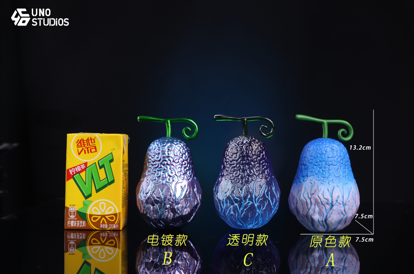UNO Studio - Big Tremor Tremor Fruit 2.0 [3 Version]