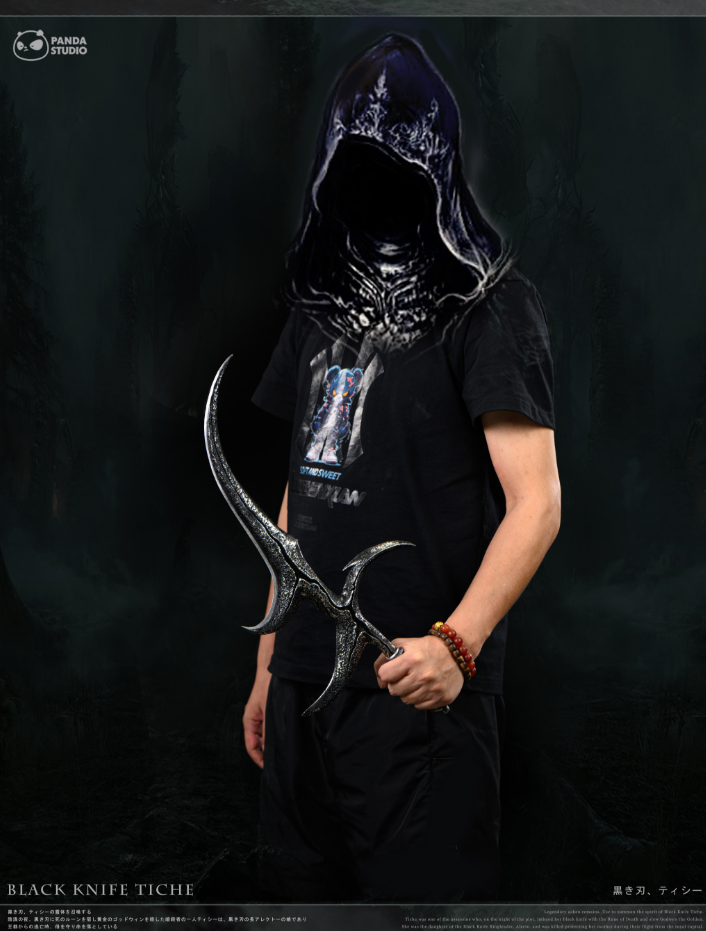 Panda Studio - Black Knife