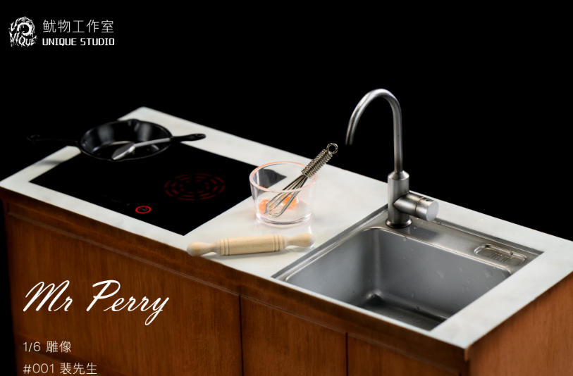 Unique Studio - Mr Perry