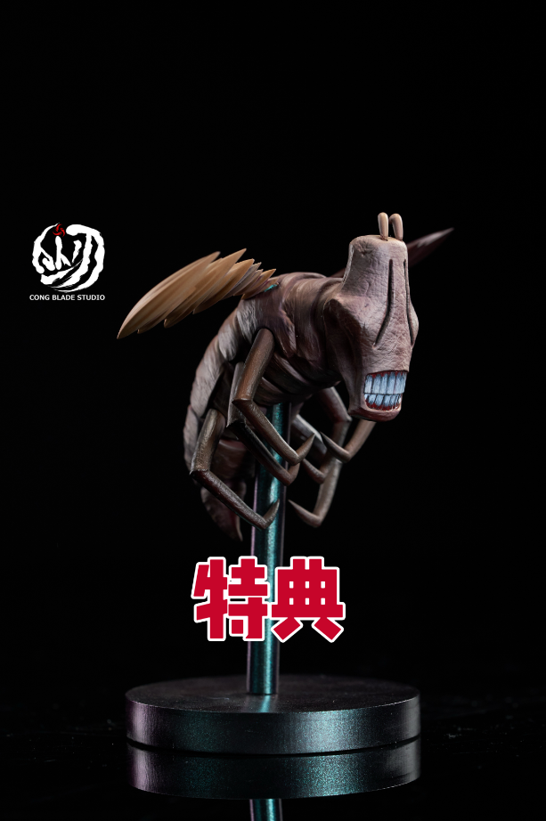 Cong Blade Studio - Toji Fushiguro