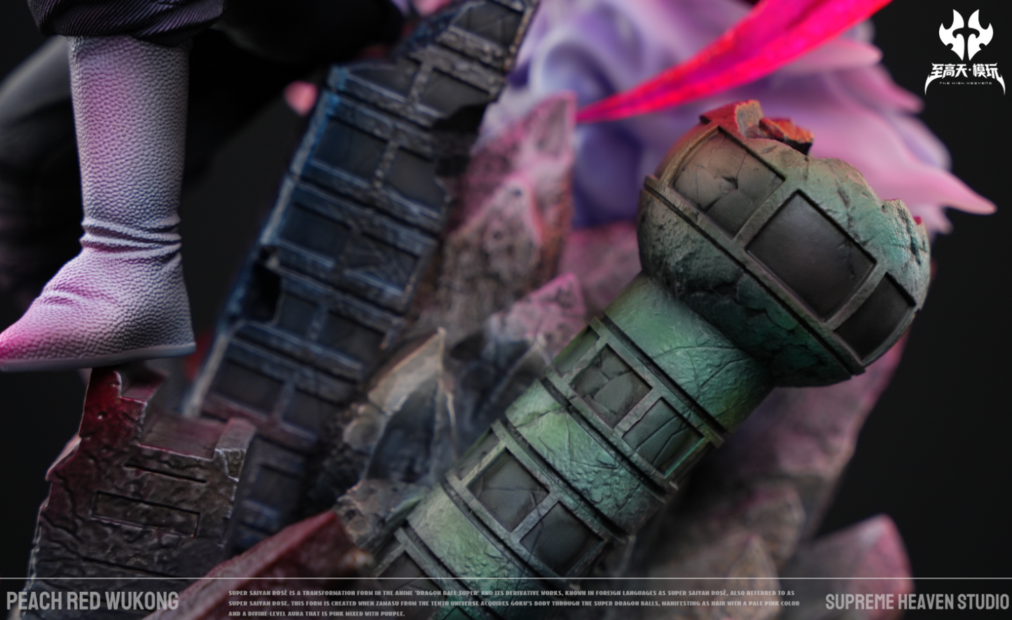 The High Heavens Studio - Sitting Goku Black Super Saiyan Rose [9 Variants]
