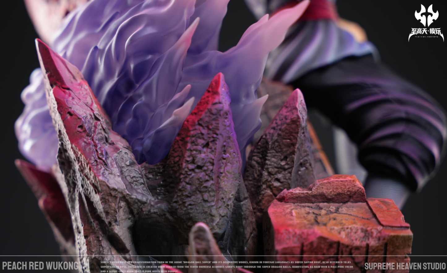 The High Heavens Studio - Sitting Goku Black Super Saiyan Rose [9 Variants]