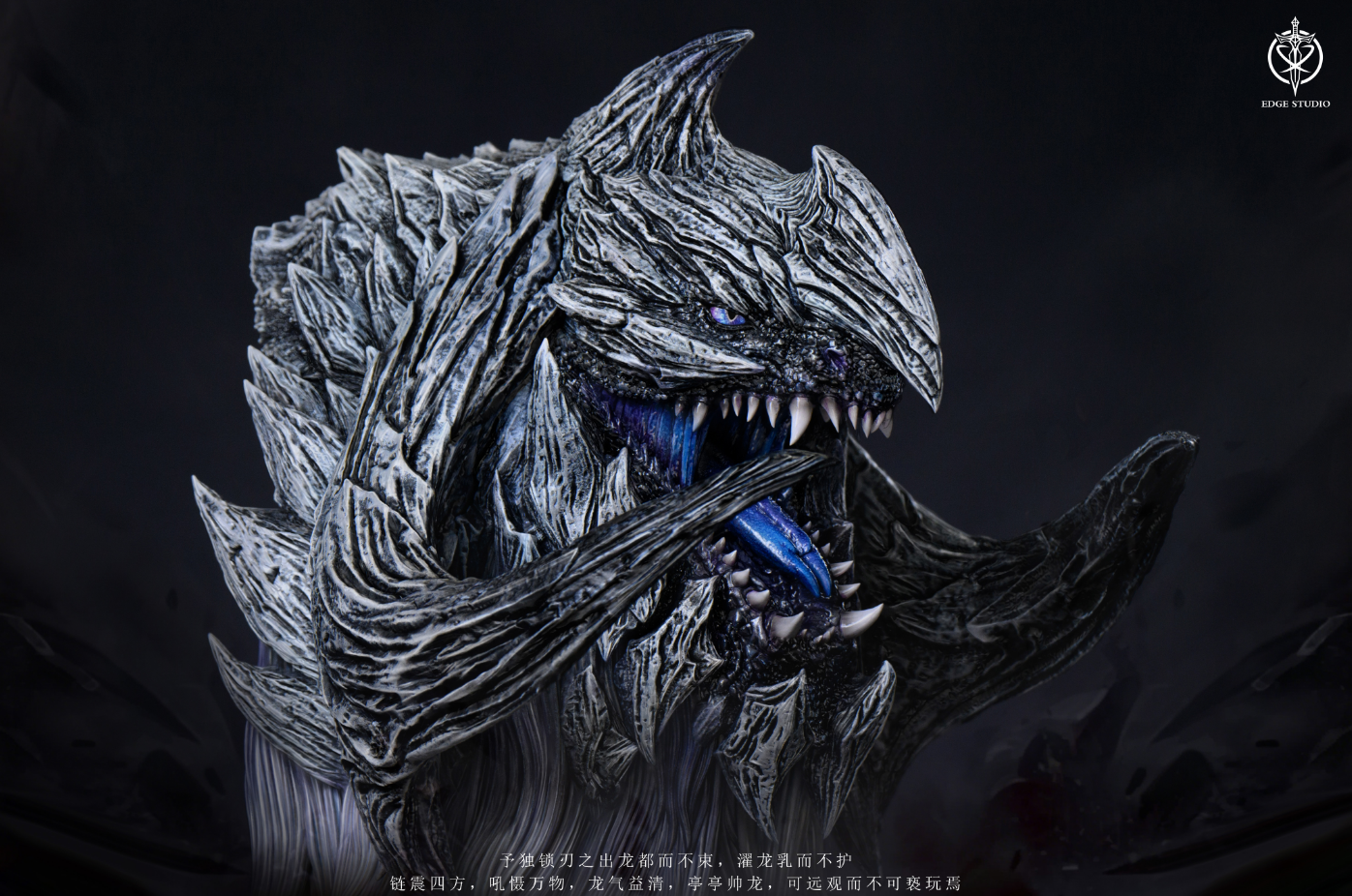 Edge Studio - Arkveld Bust
