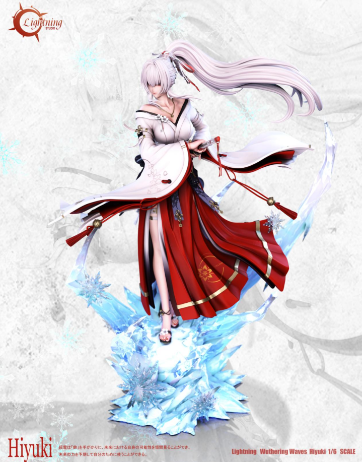 Lightning Studio - Hiyuki