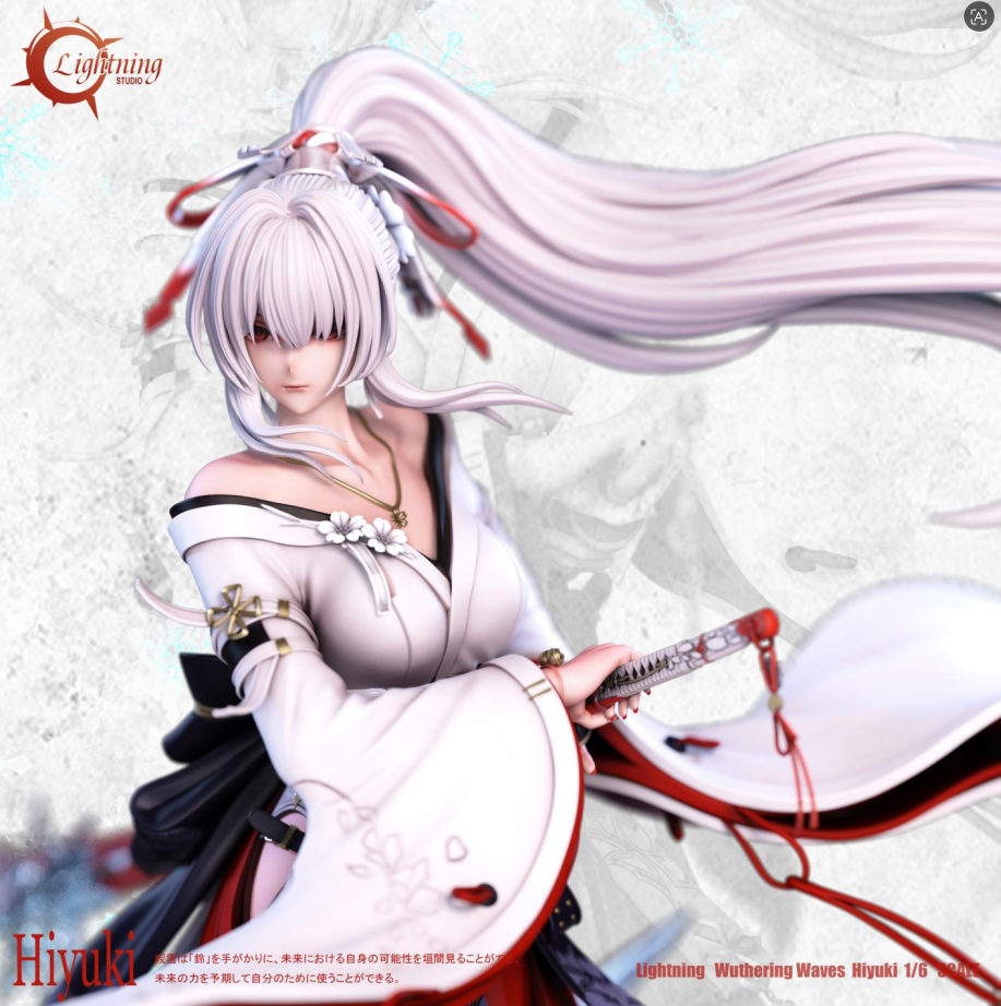Lightning Studio - Hiyuki